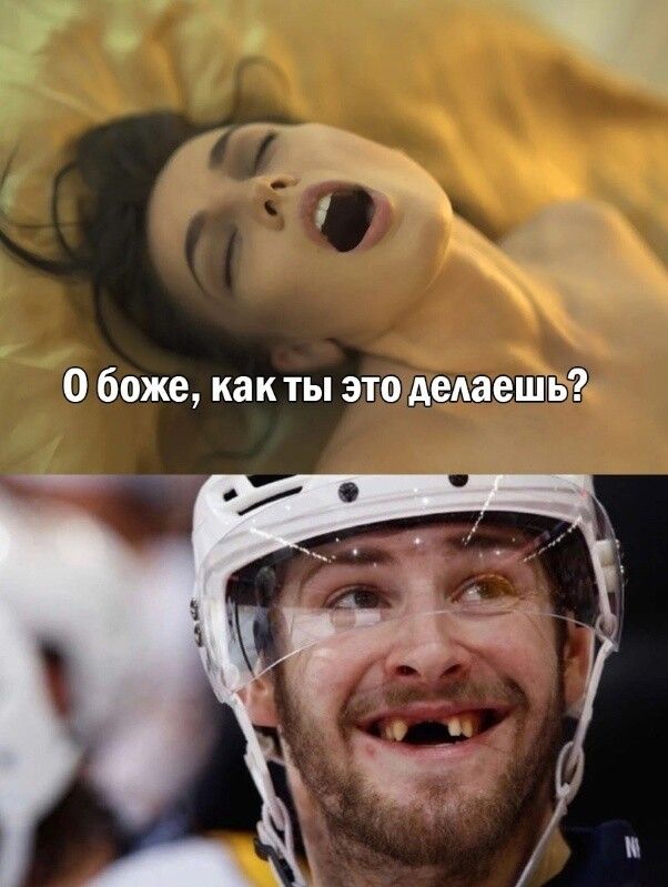 О боже как ты это делаеш в