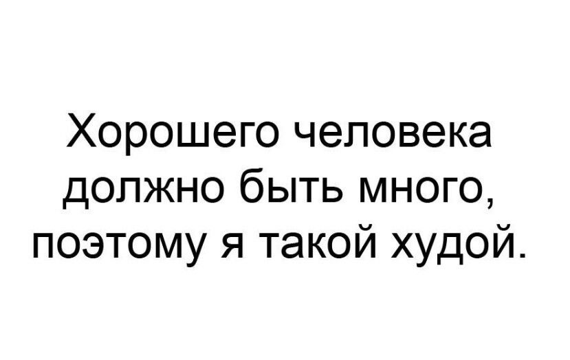 Ошибки при беге добавьте на картинку подписи