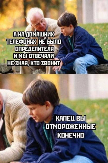ііни лпмдшних_ ЩШШПХЦ нв Ё_ыпп ппрЕдЁпуггспя _ и мьп птвнчдлиг __НЕ ЗНПП КТП ЗВЕНИТ 1_П _ кдпвц вы птмпппжвнны ішнвчнп