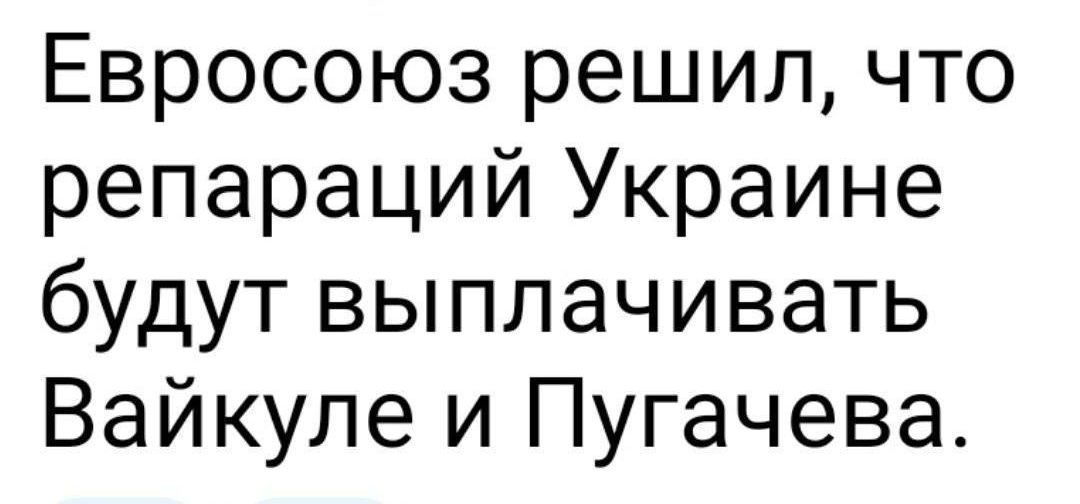 Карта утром на рассвете заглянул в соседний сад