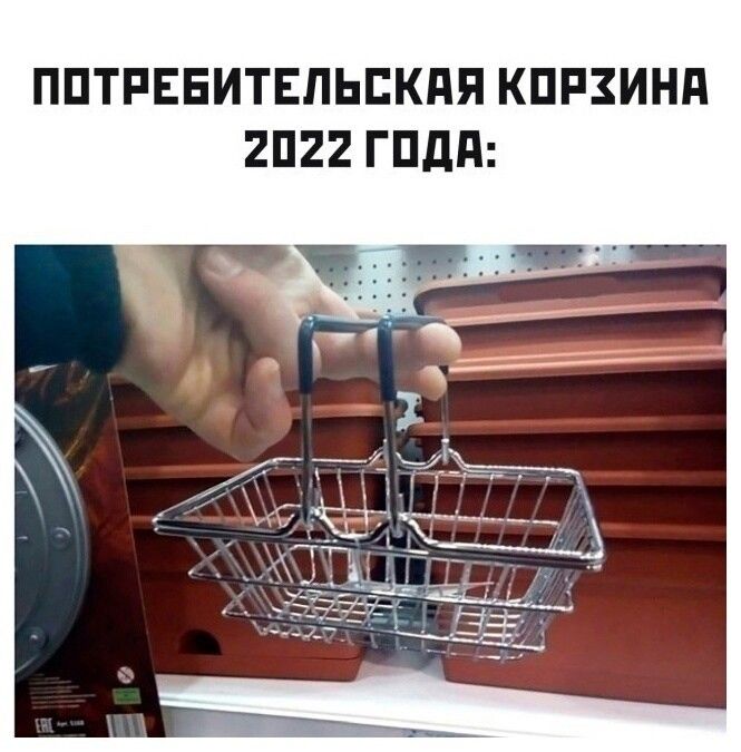 ППТРЕЕИТЕПЬЕКПЯ КПРЗИНП 2П22 ГПдд