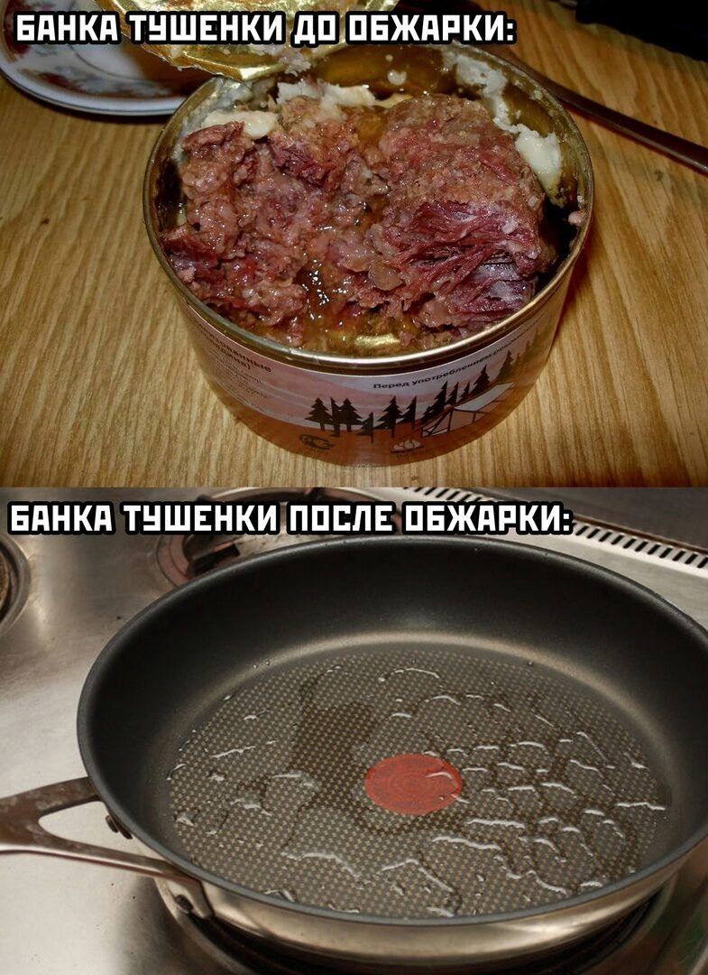 ПБПЕ ПЕЖПРКИ