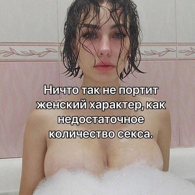еки ракер келичеетв