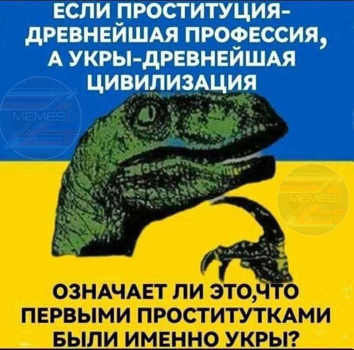 ОЗНАЧ ЫМИ П