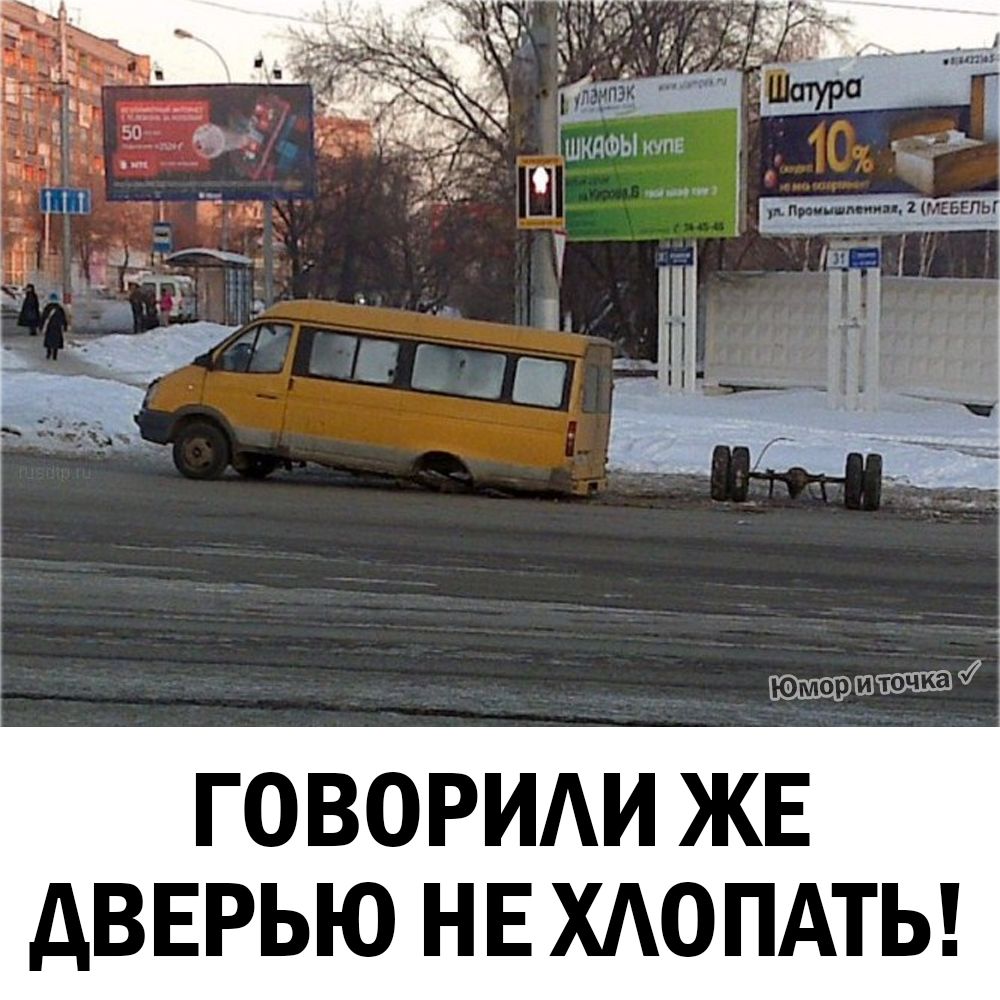 ГОВОРИАИ ЖЕ АВЕРЬЮ НЕ ХАОПАТЬ