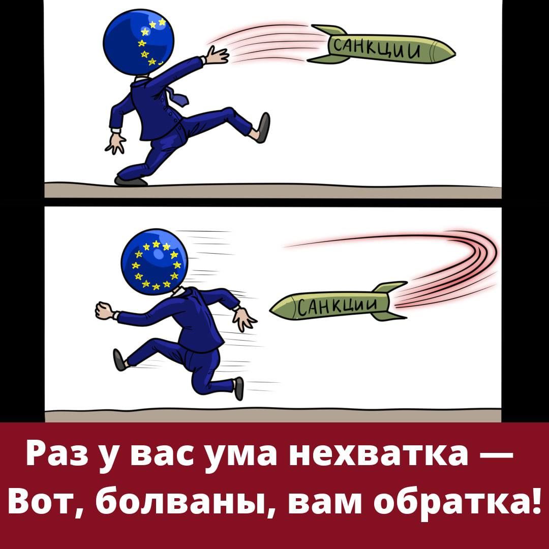 Раз у вас ума нехватка Вот 60пваиы вам обратка