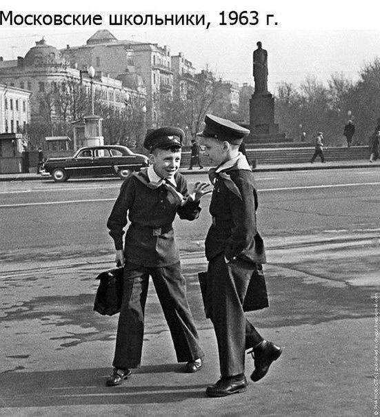 осковские школьники 1963 г