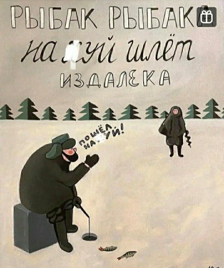 ПЭЫ ПЕБХДК ПЭЕЫГЫЧК діді 13