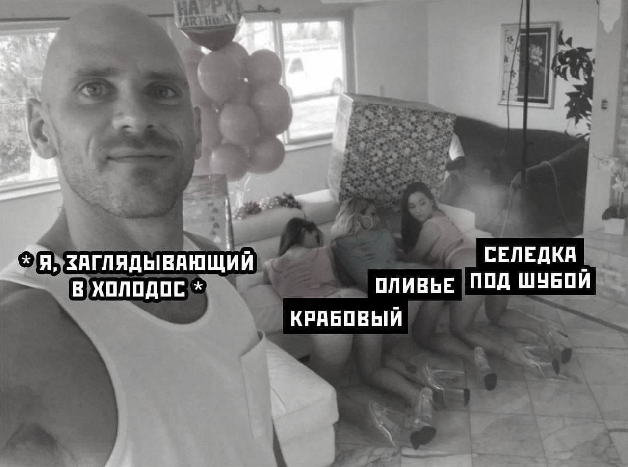 3 пгпкп ппивь ппп шцвпй