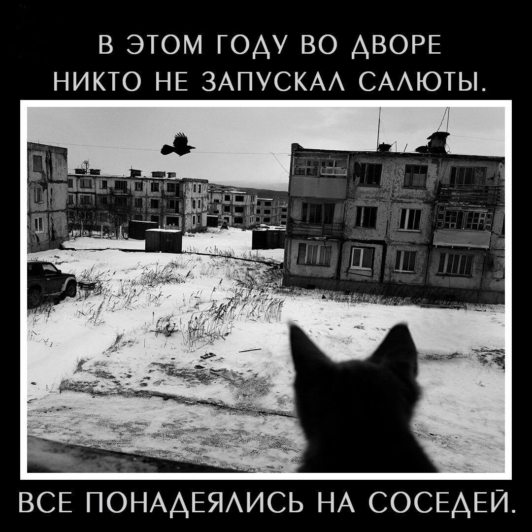 В ЭТОМ ГОАУ ВО АВОРЕ НИКТО НЕ ЗАПУСКАА СААЮТЫ ВСЕ ПОНААЕЯАИСЬ НА СОСЕАЕЙ