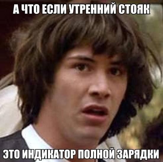 А что ЕСЛИ ПРЕННИЙВШЯН этож тогпппнЁЪндии