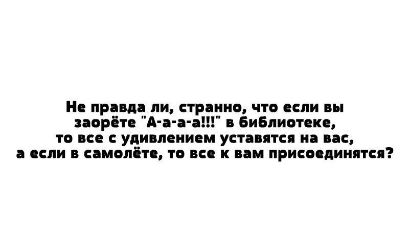 и пр и пи стр ио что или вы ивріп А емелин то уни лишил уст тп и не ли имопіп то пе м при иии