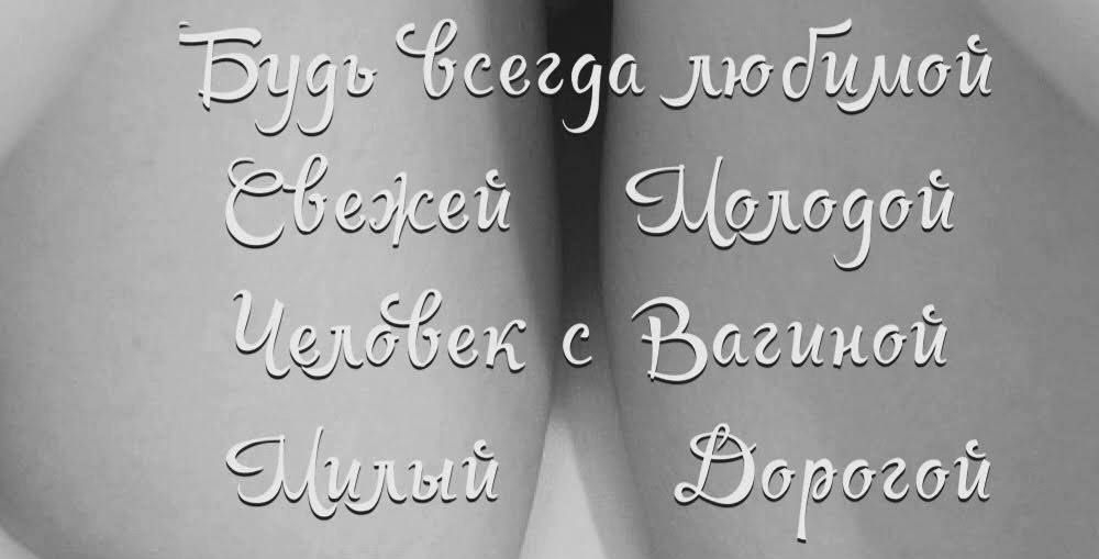 _ ваза мдймой Шалтай гой