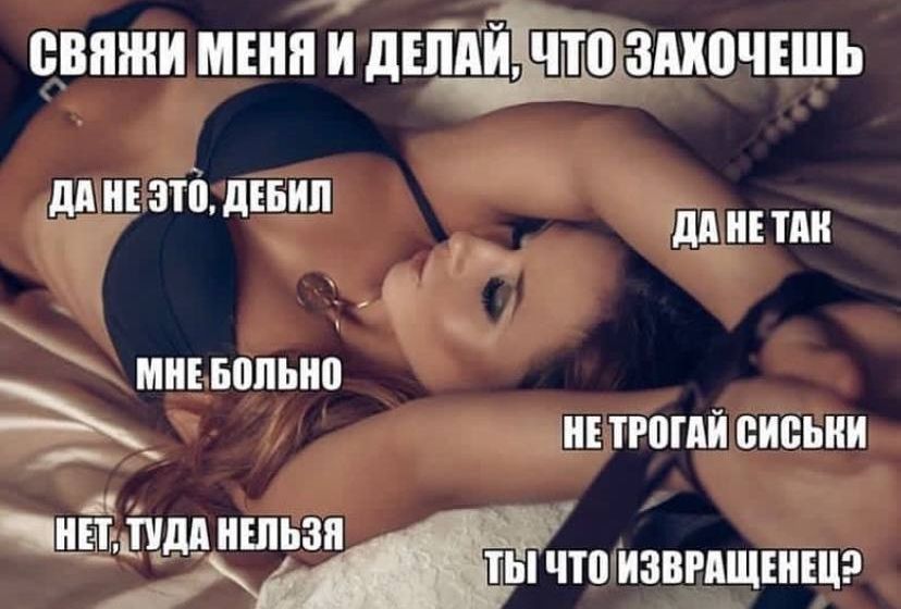 цвпжи мшнйдшппчшь да и этіз дЕБИП Жити ам ТРШЛЙ ВИВЬИИ щтиавищшщр