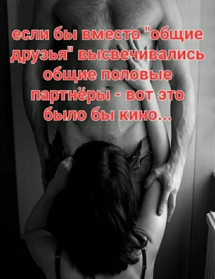ПФЛ ОВЫЕ партнеры ВФТ ЭТО
