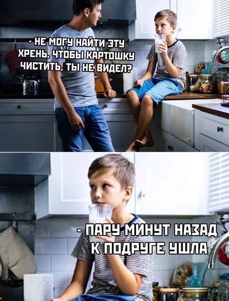 Ч