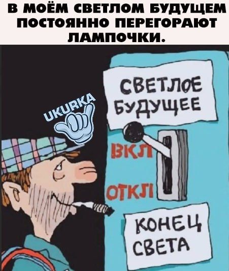 В МОЁМ СВЕПОП БУДУЩЕМ ПОСТОЯННО ПЕРЕГОРАЮТ ШПОЧКИ