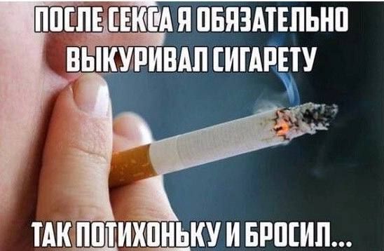 ТАК ЛЩИХШКУ И БРПЕИЛ