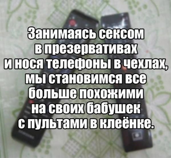 спультамив 3 л ё