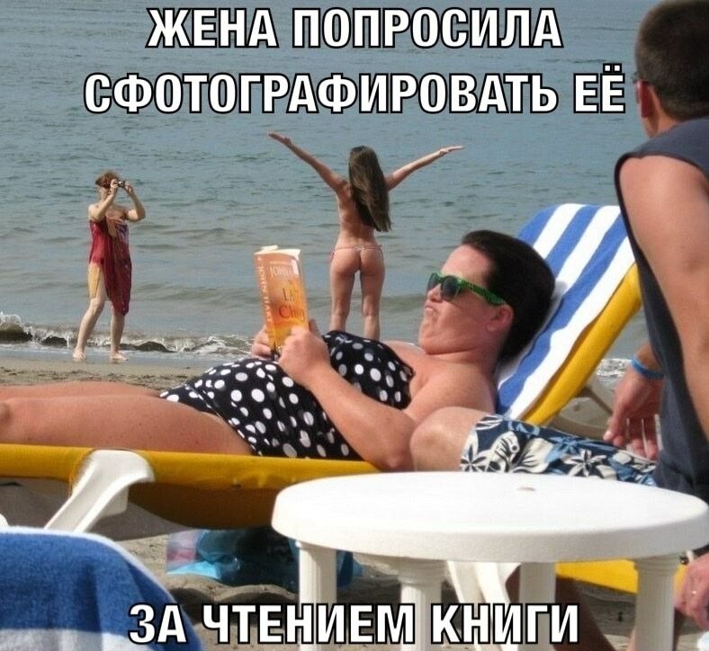 пшпршэилд _ сФшюгРАФиравшть