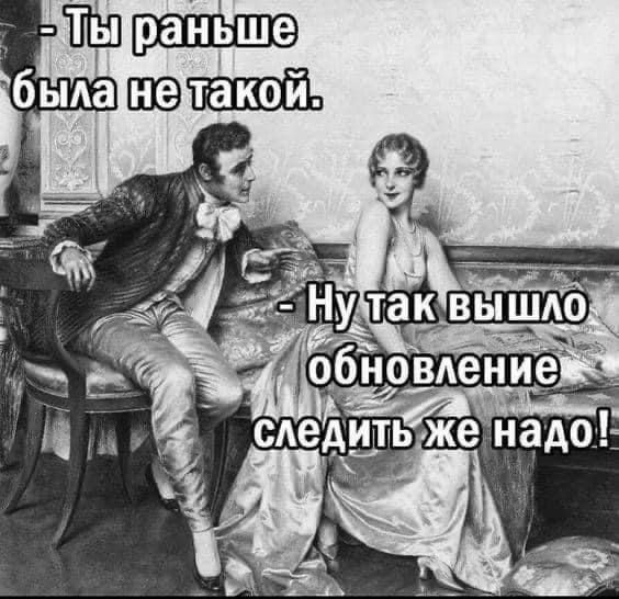 Щл