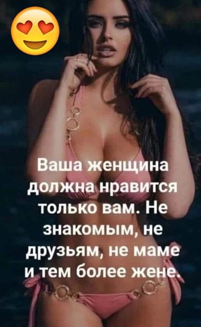 д кг топыю им Не знакомым Ае друзьям идем более __ д ЁС