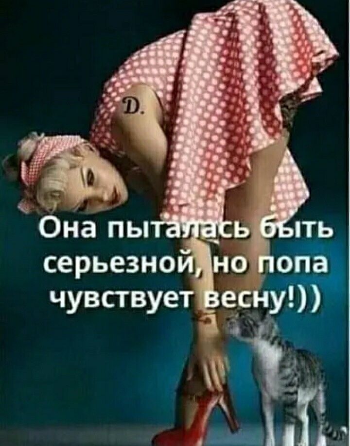к т 1 Она ПЧ СерЬе3н