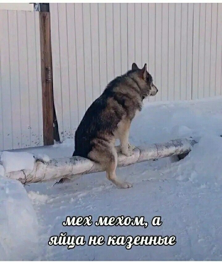 чА