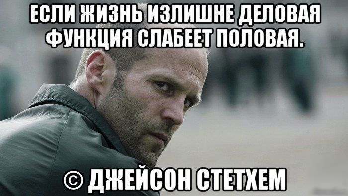 джыюпн ЁТЕШЕМ