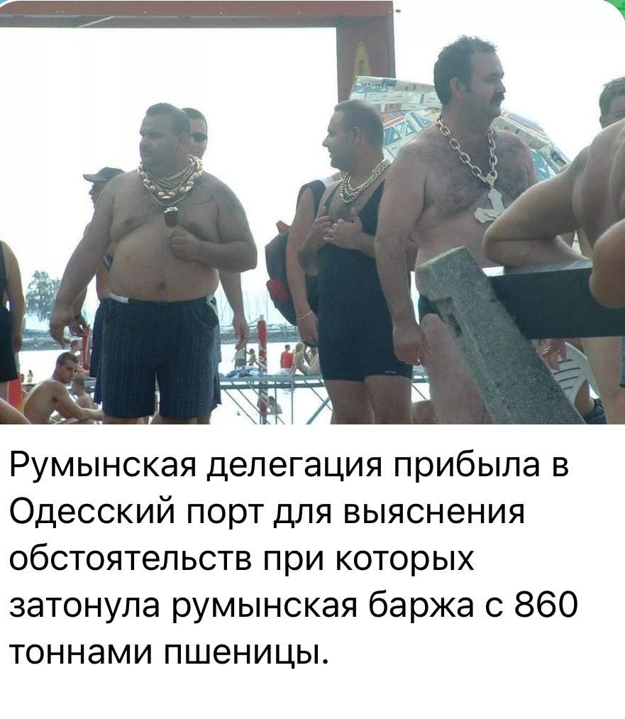 Румынская делегация прибыла в Одесский порт для выяснения обстоятельств при которых затонула румынская баржа с 860 тоннами пшеницы