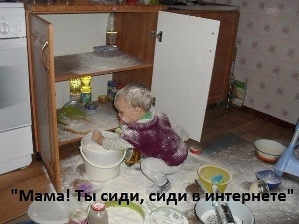 сид тер