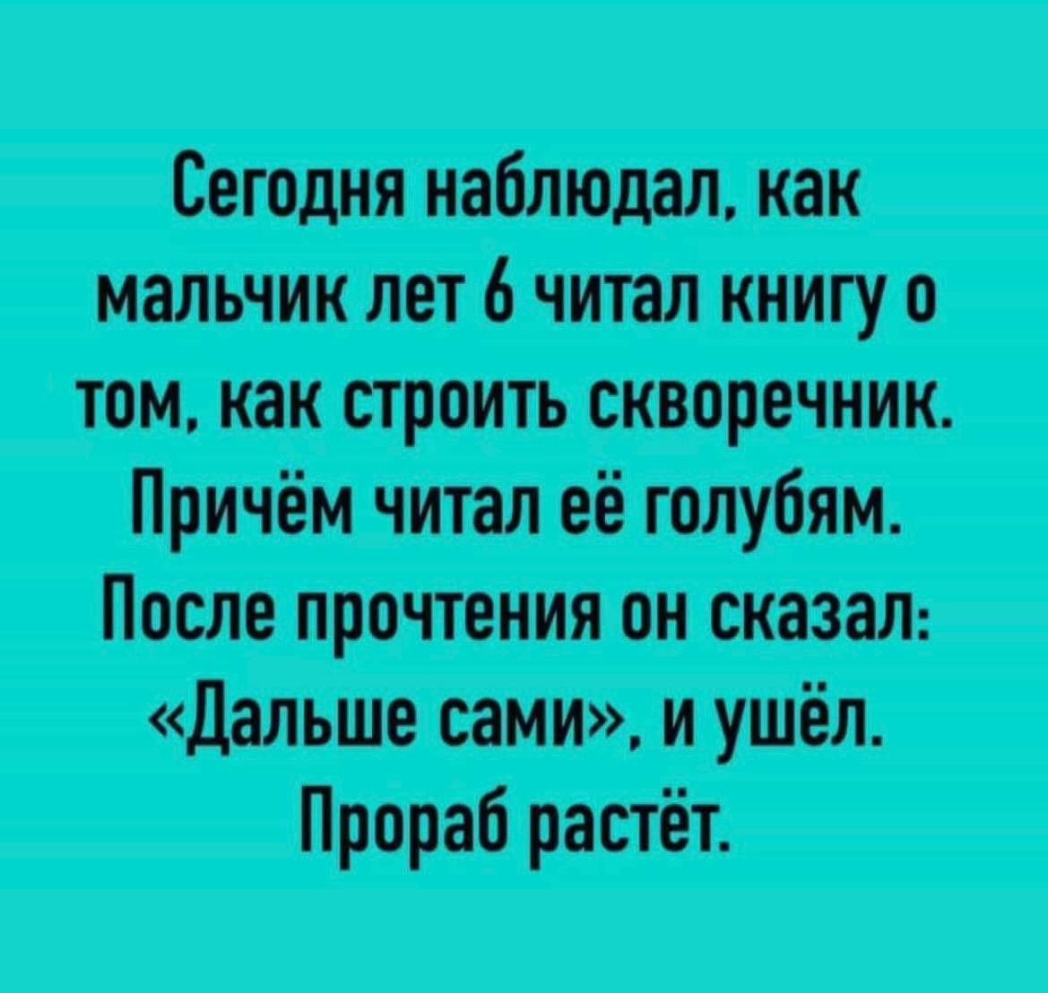 Віни жидмт під ШИН Мжа пити під