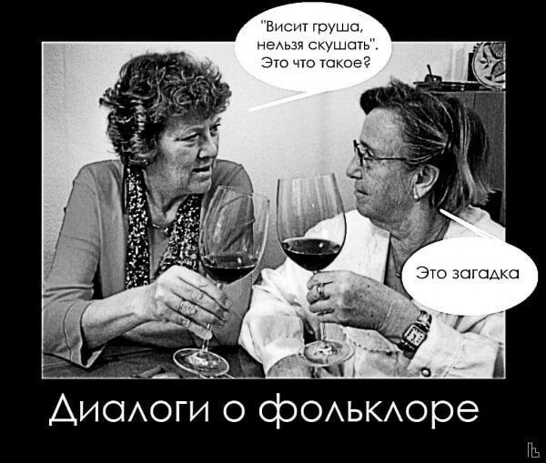 Аисиоги о фОАЬКАоре