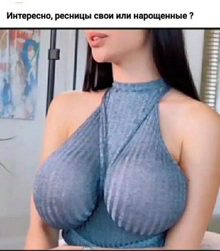 Интересно ресницы свои ипи нарощенные