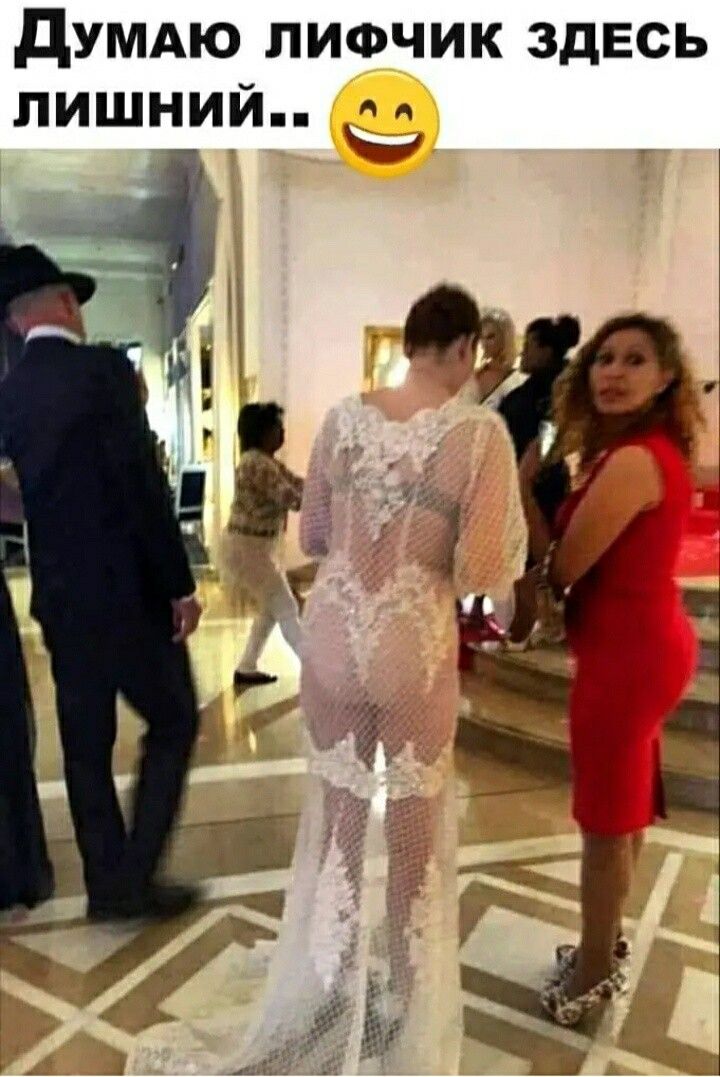 дУМАЮ ЛИФЧИК ЗДЕСЬ лишний
