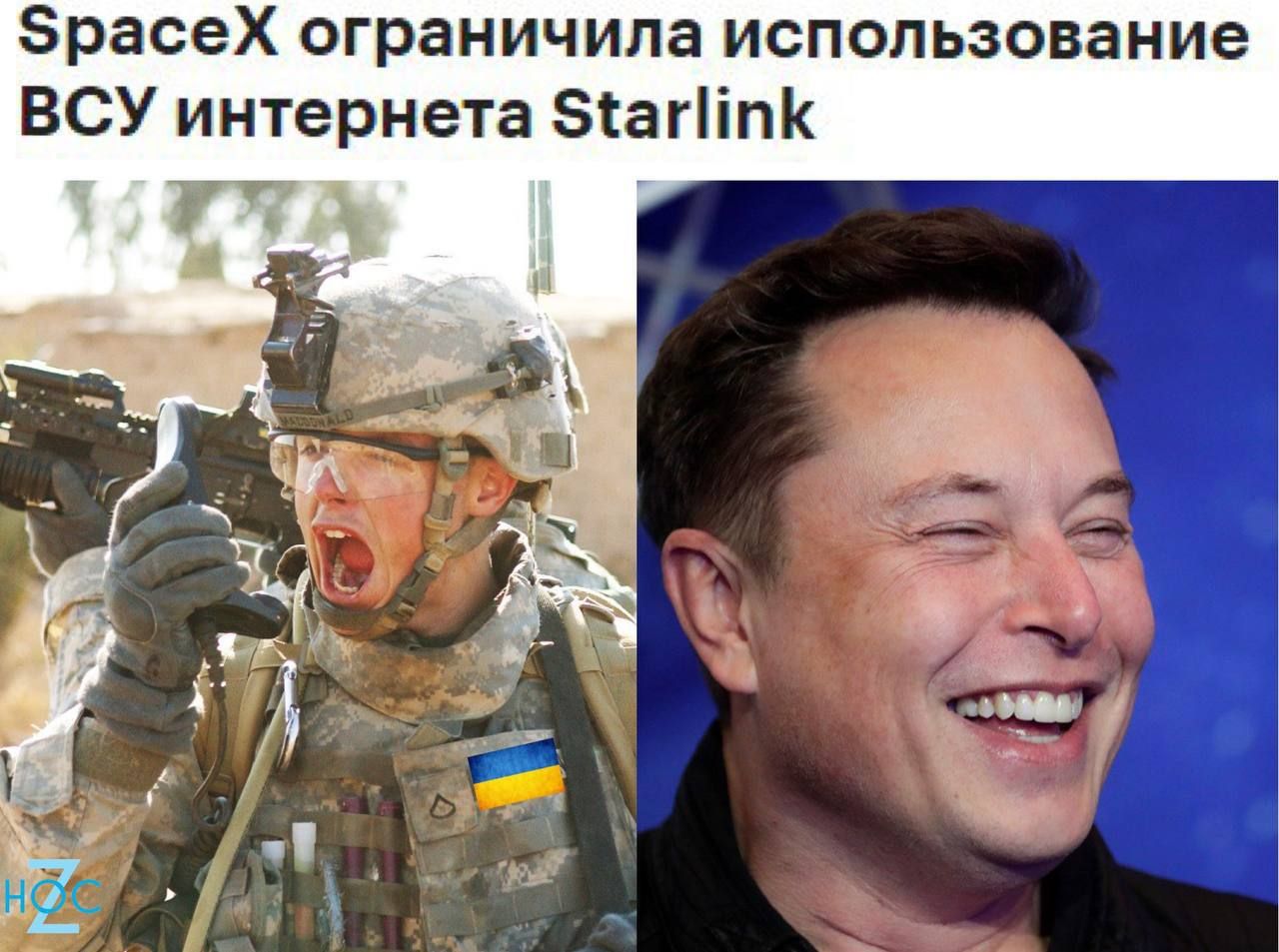 5расех ограничила использование ВСУ интернета агіп