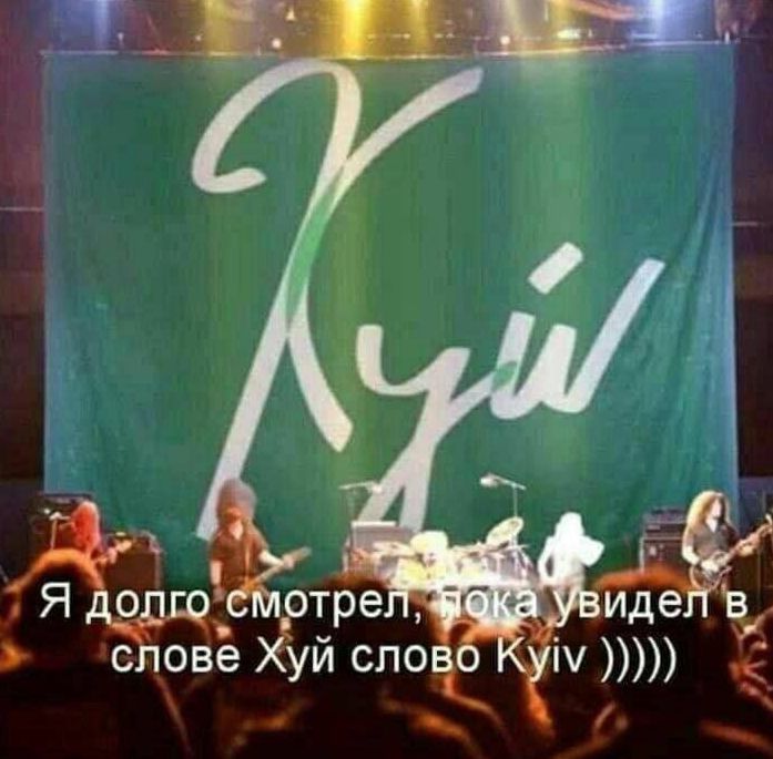 ъ я о 1 тре иде 12 с ове уй спо і