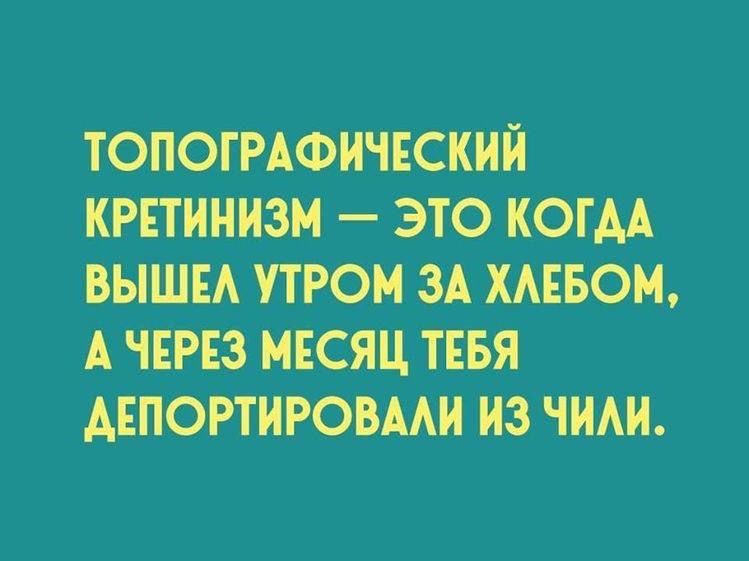 Ет дитини