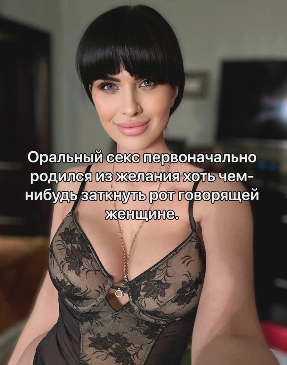 Ша ЗЮЕЕЫШЕ Т ХШ