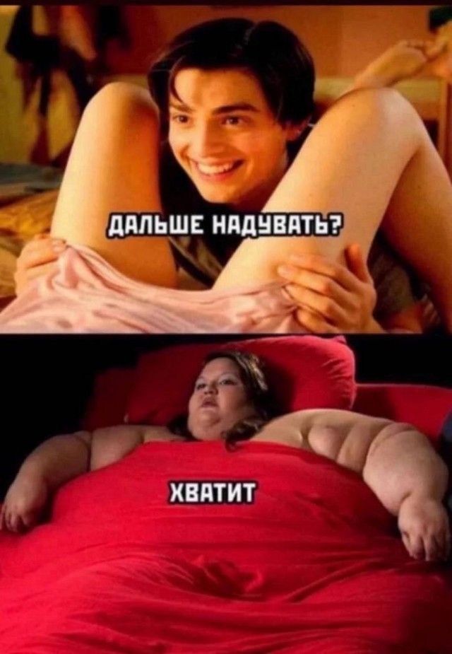 гц