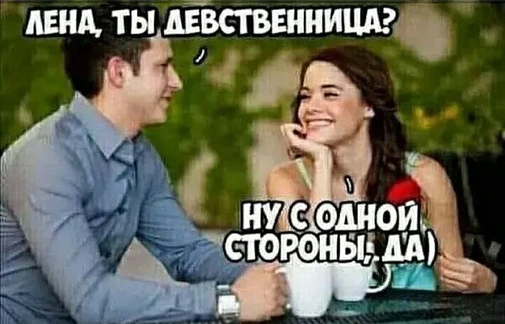 ЛЕНА ТЬ ШКТВЕННИЦЁ АОРОНЫ