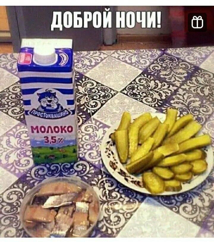 донюй НТЪЧИ Ф