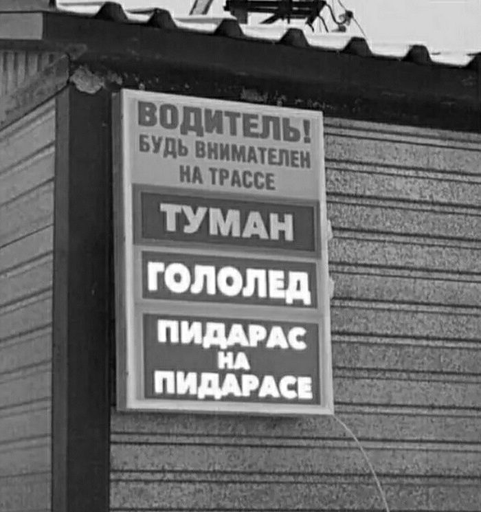 ті Ё