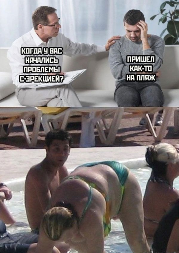 КПГ ВП П ПБЛЕМ ЗРЕКЦИЕИ