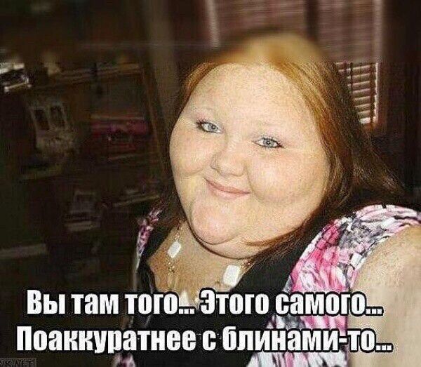 Этого ВВШШШПШБЕ Е Ш