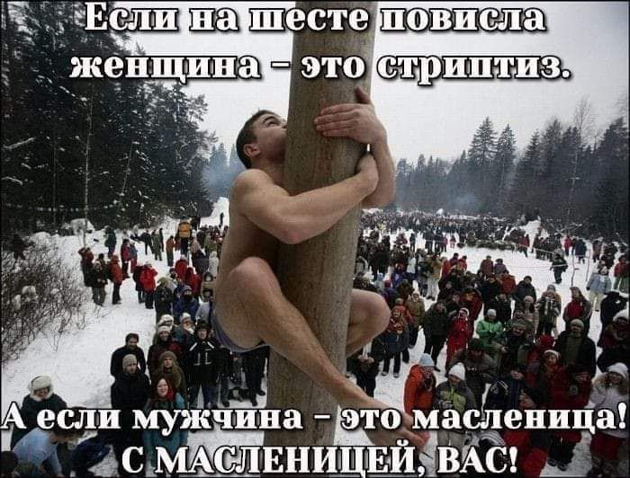 масденшдё иівмж