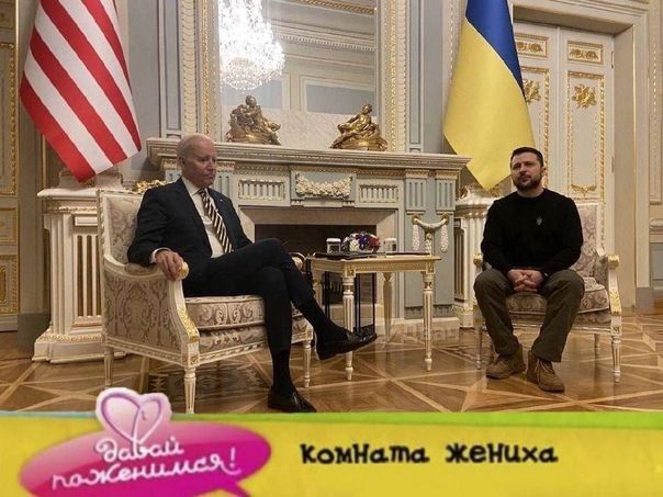 иным ниш