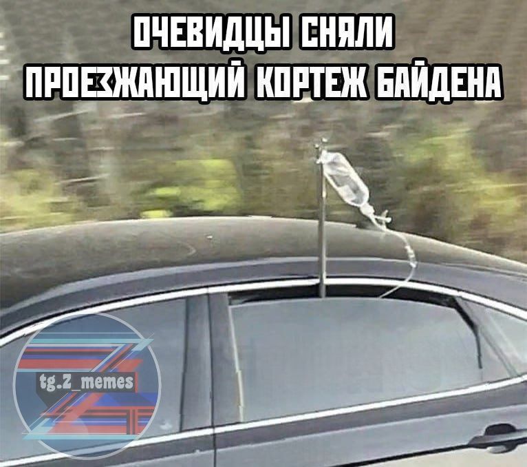 ИЧЕВИДЦЫ ПНИЛИ ПРЁШИИШИИ ИПШЁЖ ЕИИДЕНИ __ _ _ __