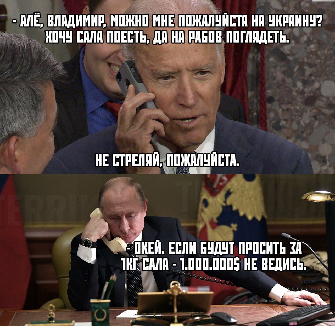 _ дял влшииип ипжипии ппжщипп ии чимиинг и шшпшь мШияпплпгдидпь Ъ _ усё ШЕП ЕП ШШШ ПРПЕИП ЦЗ ПРМ ПЕ ИЕ идиша _1_ы_ _ё___ г і_