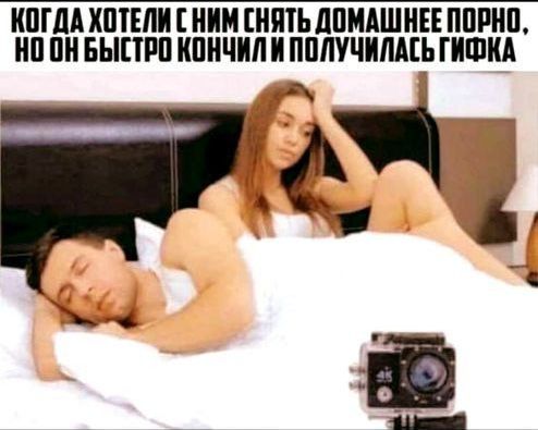 КШМ ХМБП НИМ сиять ШШАШМЕЕ ППШШ ПН БЫПРП КПИЧИМ ППЛУЧИМЕЗ ГИШКА